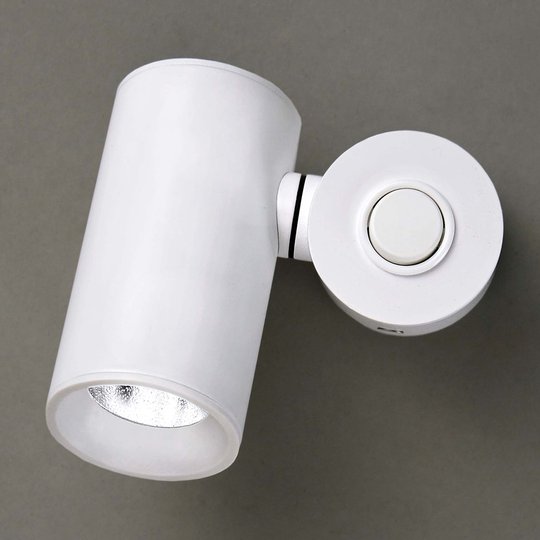 Milan Tub - justerbar LED-vägglampa, vit