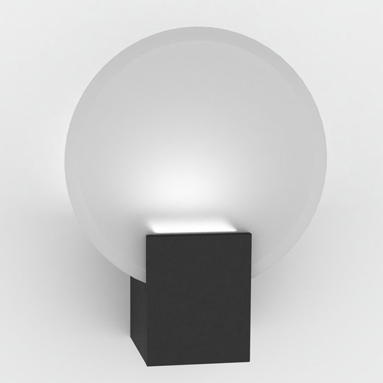 LED-vägglampa Hester, IP44, svart
