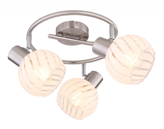 Willy spotlight (Beige)