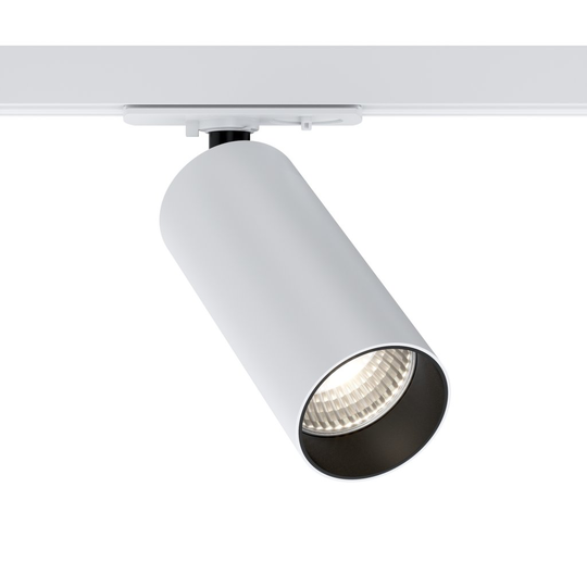 Focus LED Track Lighting (Vit)