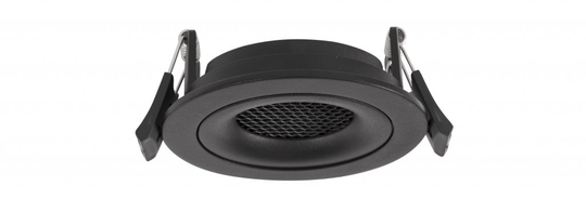 Cadmo downlight (Svart)