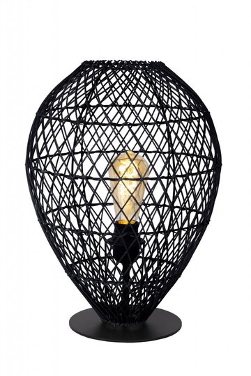 Kenjiro bordlampa (Svart)