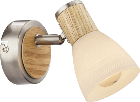 Gylfi vägglampa (Beige)