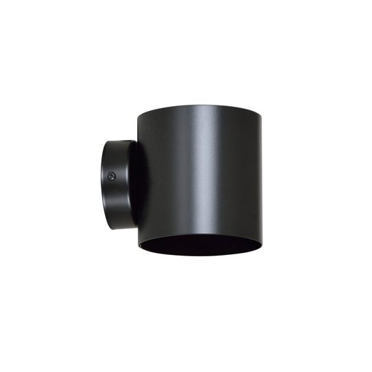 Axo vägglampa (Svart)