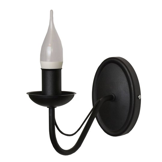 Vägglampa Malbo i svart, 1 lampa