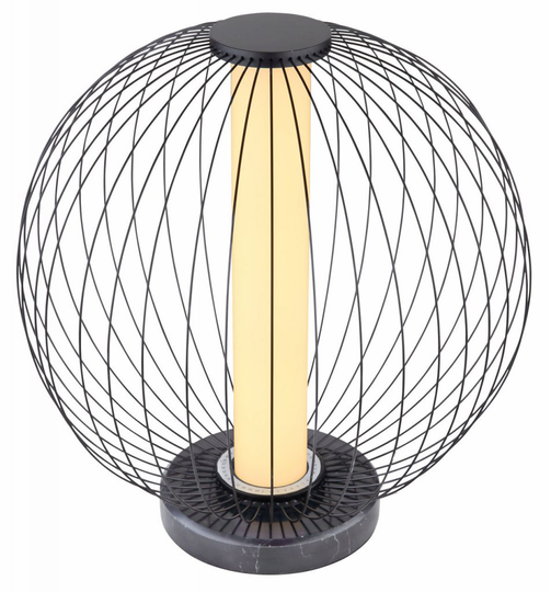 Moruri bordslampa (Svart)