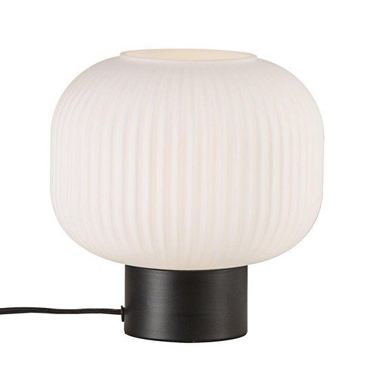 Milford bordslampa (Svart)