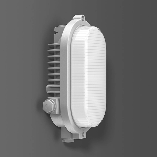 RZB Areno LED-utomhusvägglampa IP66 silver/vit 840
