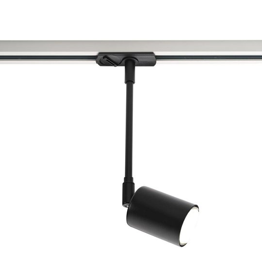 Link spotlight (Svart)