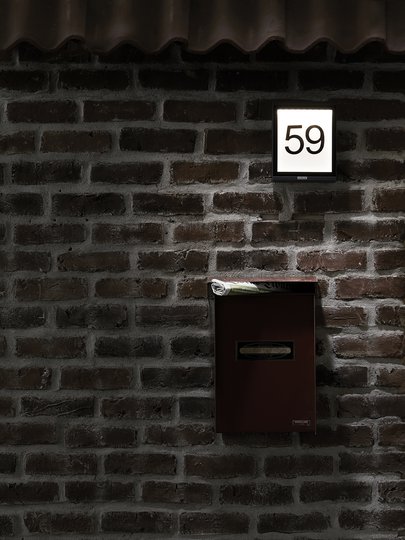 LAMIA - Wall outdoor