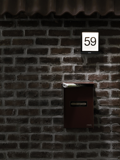 LAMIA - Wall outdoor