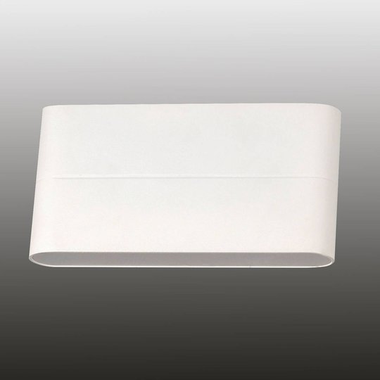 Casper - vit LED-vägglampa för utomhusbruk
