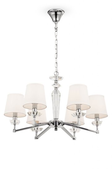 Beira taklampa 6L (Silver)