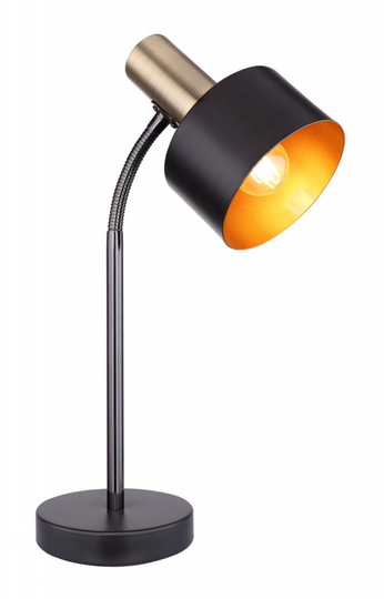 Swinni bordslampa (Svart)