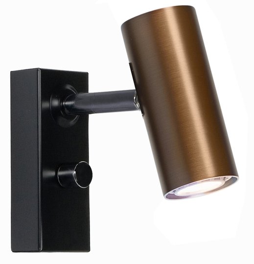 Cato LED oxid enkel dimbar (Oxid)