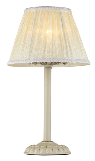 Olivia bordslampa (Beige)