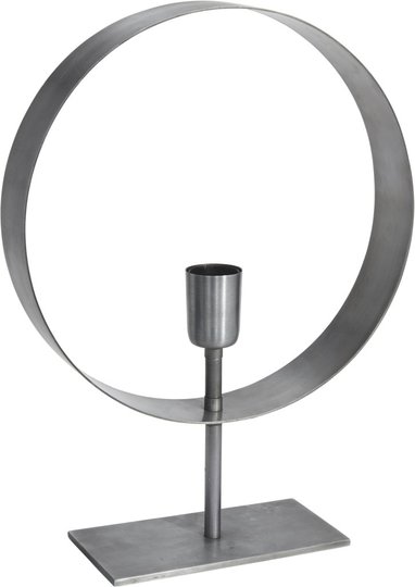 Atmosphere 51cm (Silver)