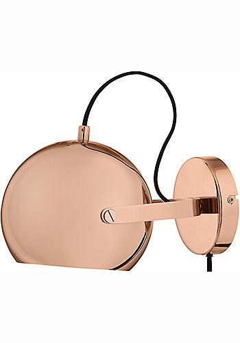 Ball vägglampa handtag (Svart)