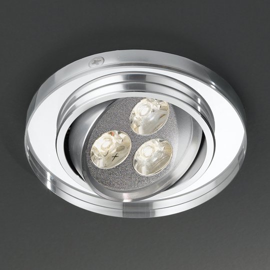 LED-inbyggnadsspot Maria, 200 lumen, rund