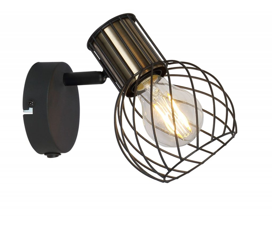 Argusto vägglampa (Svart)