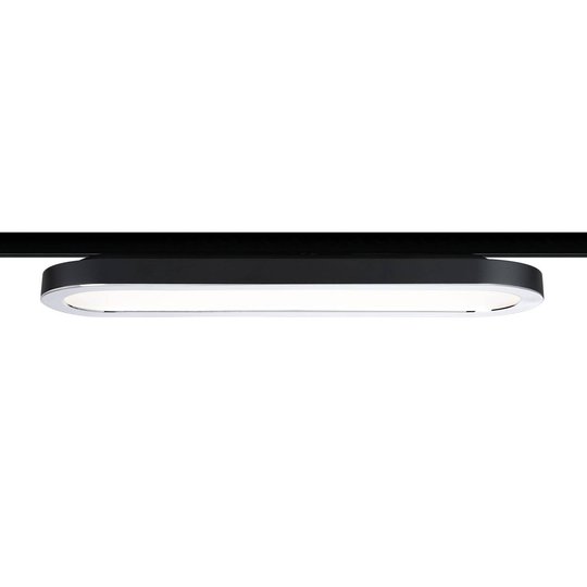 Paulmann URail LED-panel 7 W 2 700 K svart matt