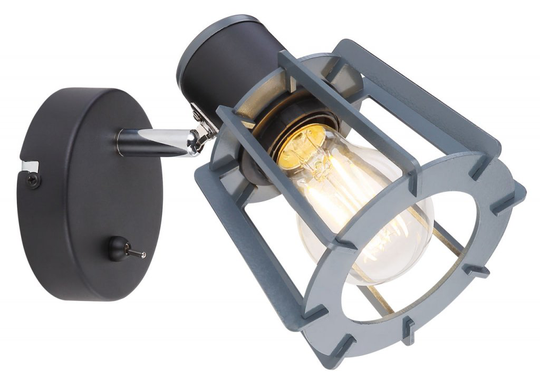Maha vägglampa (Svart)