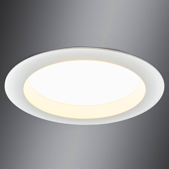 Ljust lysande LED-spotlight Arian, 17,4 cm 15W