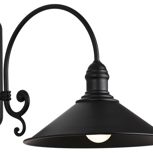 Vägglampa Elmo, svartlackerad