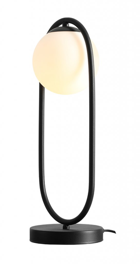 Riva bordslampa (Svart)