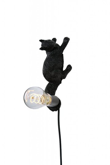 Vägglampa Puff (Svart)
