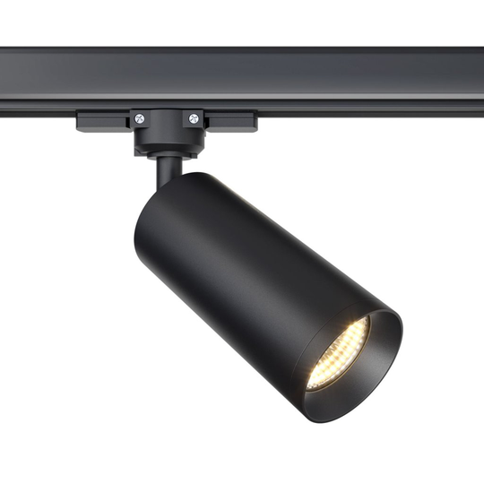 Maytoni Track Focus (Svart)