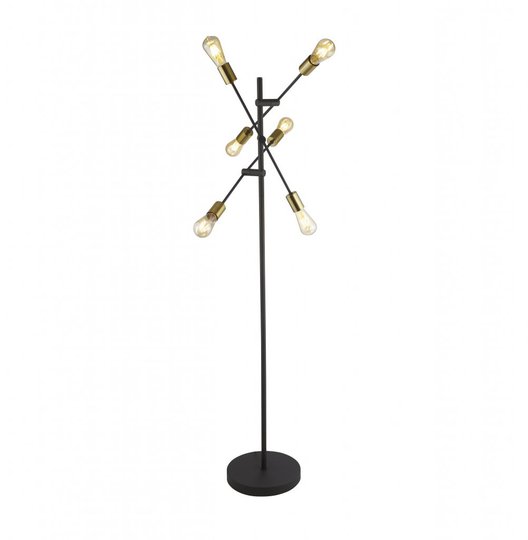 Armstrong golvlampa (Svart)