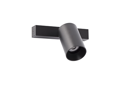 Stan vägglampa (Svart)