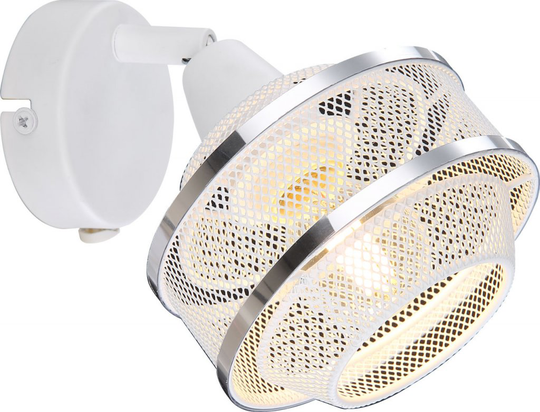 Vigatto vägglampa (Vit)