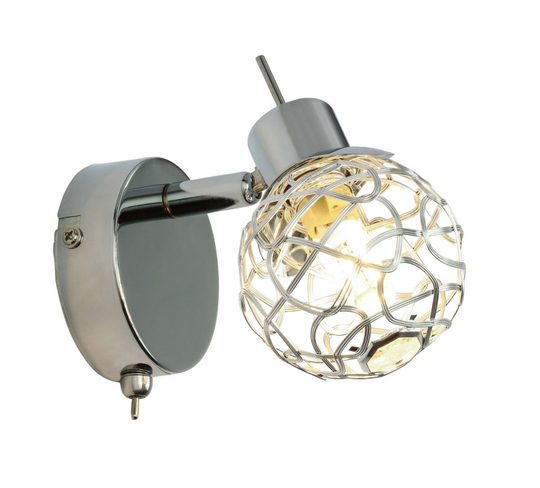 Bolt vägglampa (Grå)