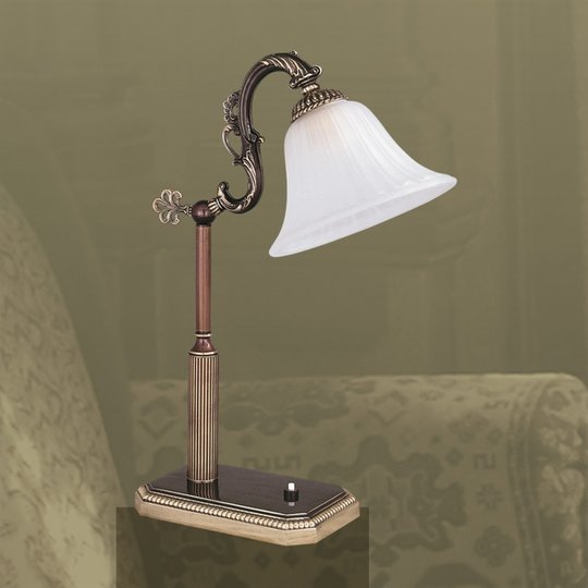 Utsökt bordslampa ALCANTARA