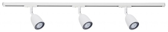 Radiell skenpaket vitstruktur/mattvit Global 1-fas GU10