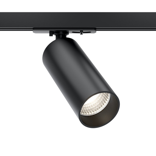 Focus LED Track Lighting (Svart)