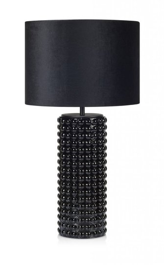 Proud bordlampa (Svart)