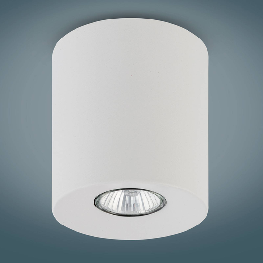 Downlight Orion, rund, vit, 12,5 cm