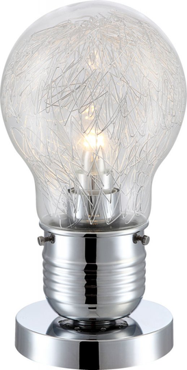 Felix bordslampa (Grå)