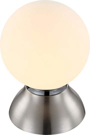 Kitty bordslampa (Grå)
