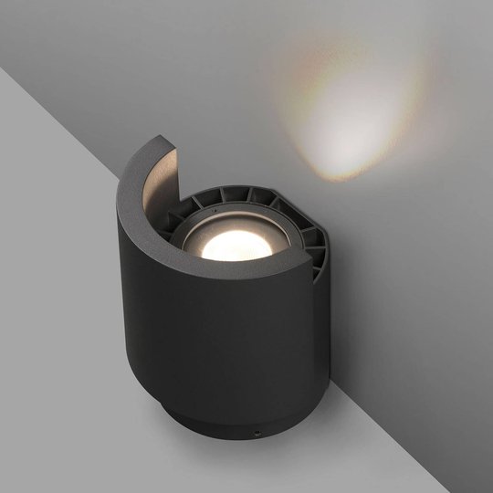 LED-utomhusspot Noboru