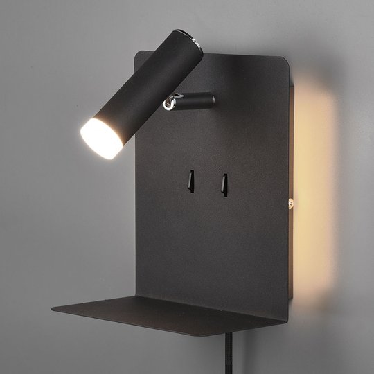 LED-vägglampa Element med hylla, matt svart