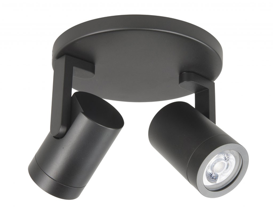 Halo Spot 2L (Svart)