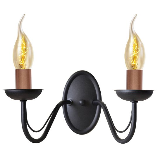 Vägglampa Malbo i svart/koppar 2 lampor