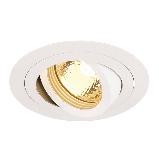 SLV New Tria 1 inbyggnadsspot QPAR51 rund vit