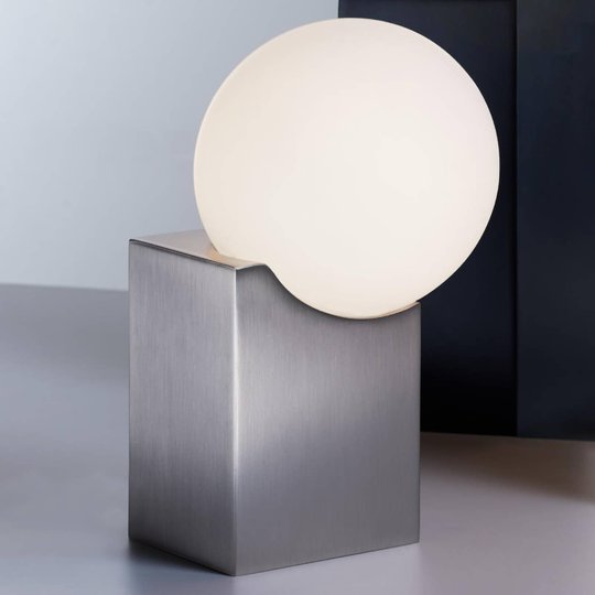 Bordslampa Cub 17,5 cm, matt nickel