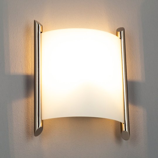 Filippa vägglampa, 20 cm, satin nickel