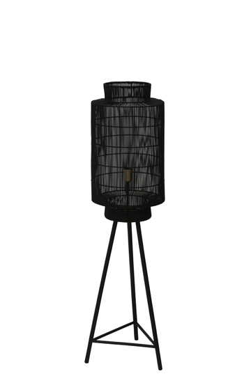 Gruaro golvlampa (Svart)